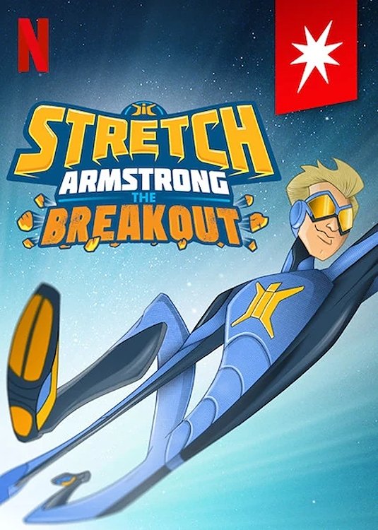 Poster de Stretch Armstrong: A Fuga