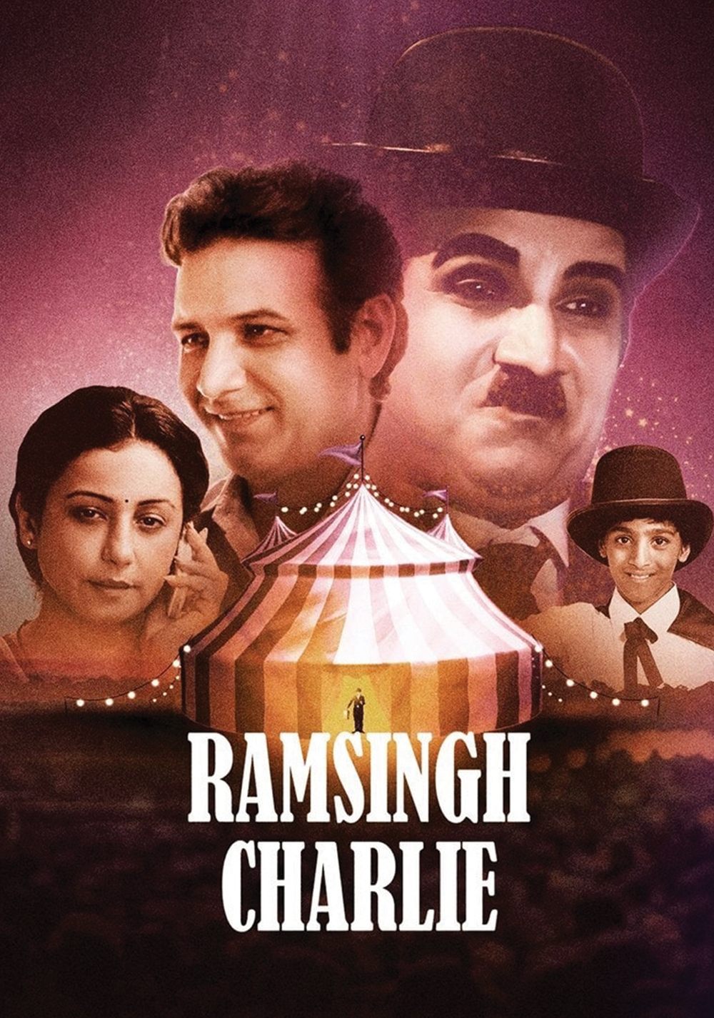 Poster movie