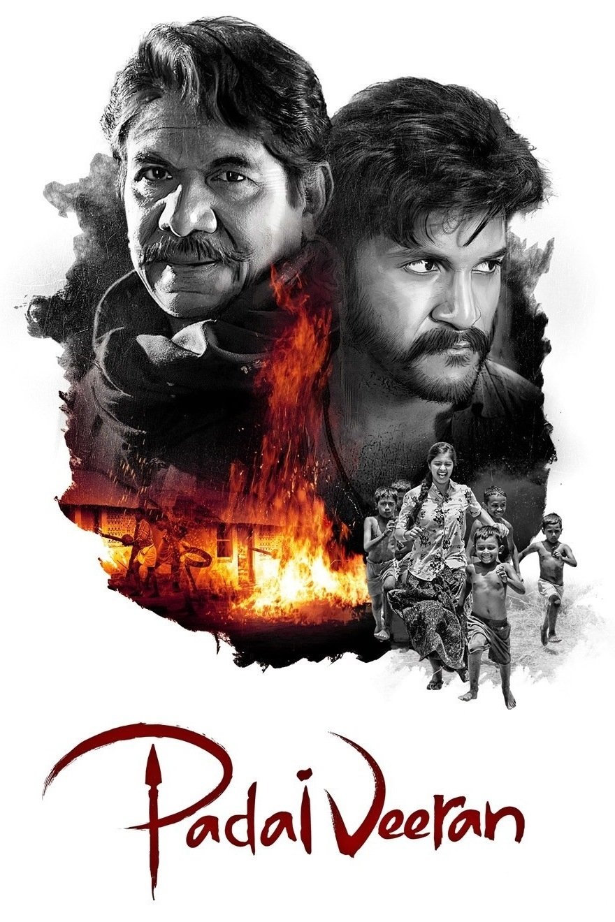 Poster de படைவீரன்
