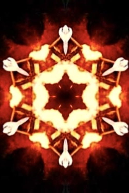 Татарин Братко