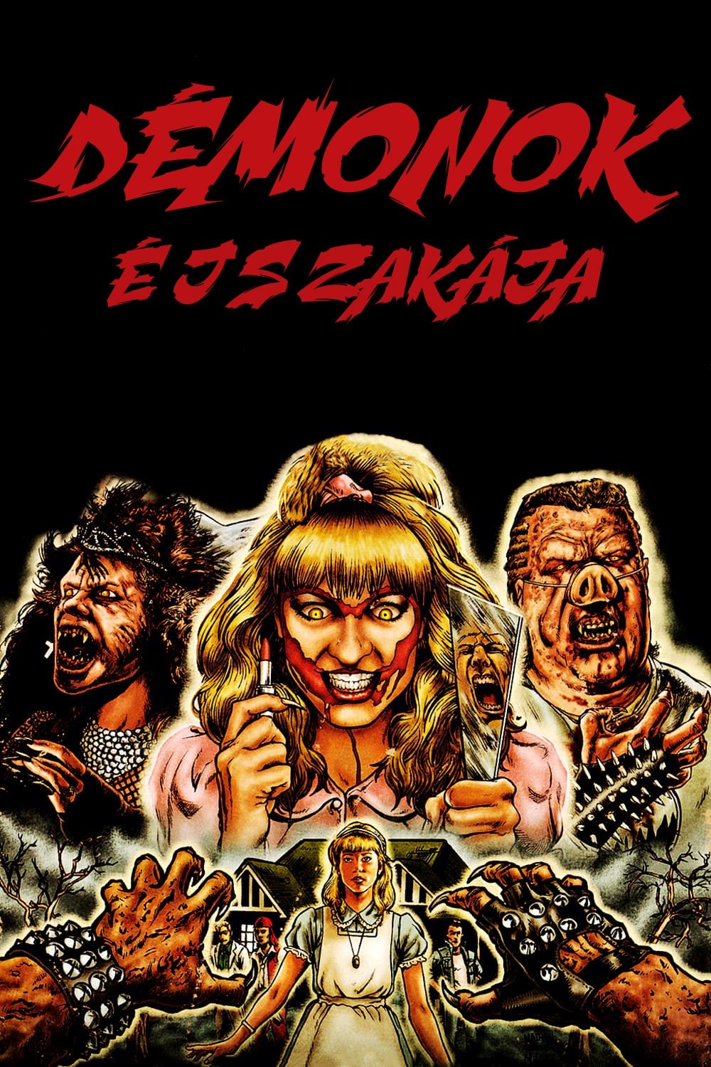 poster_Movie