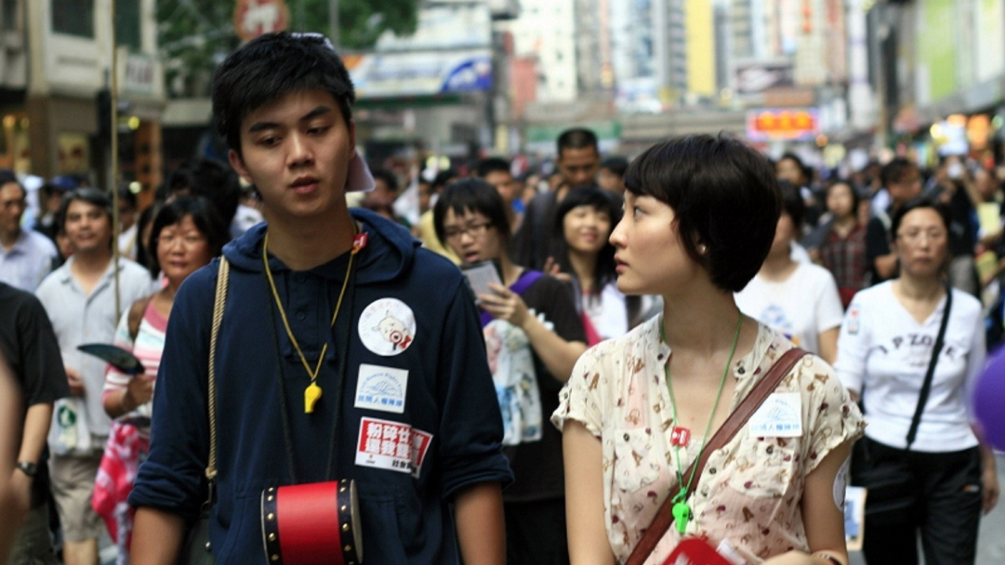Director