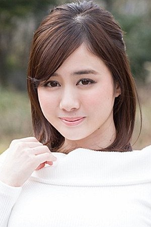 Foto de 吉川あいみ