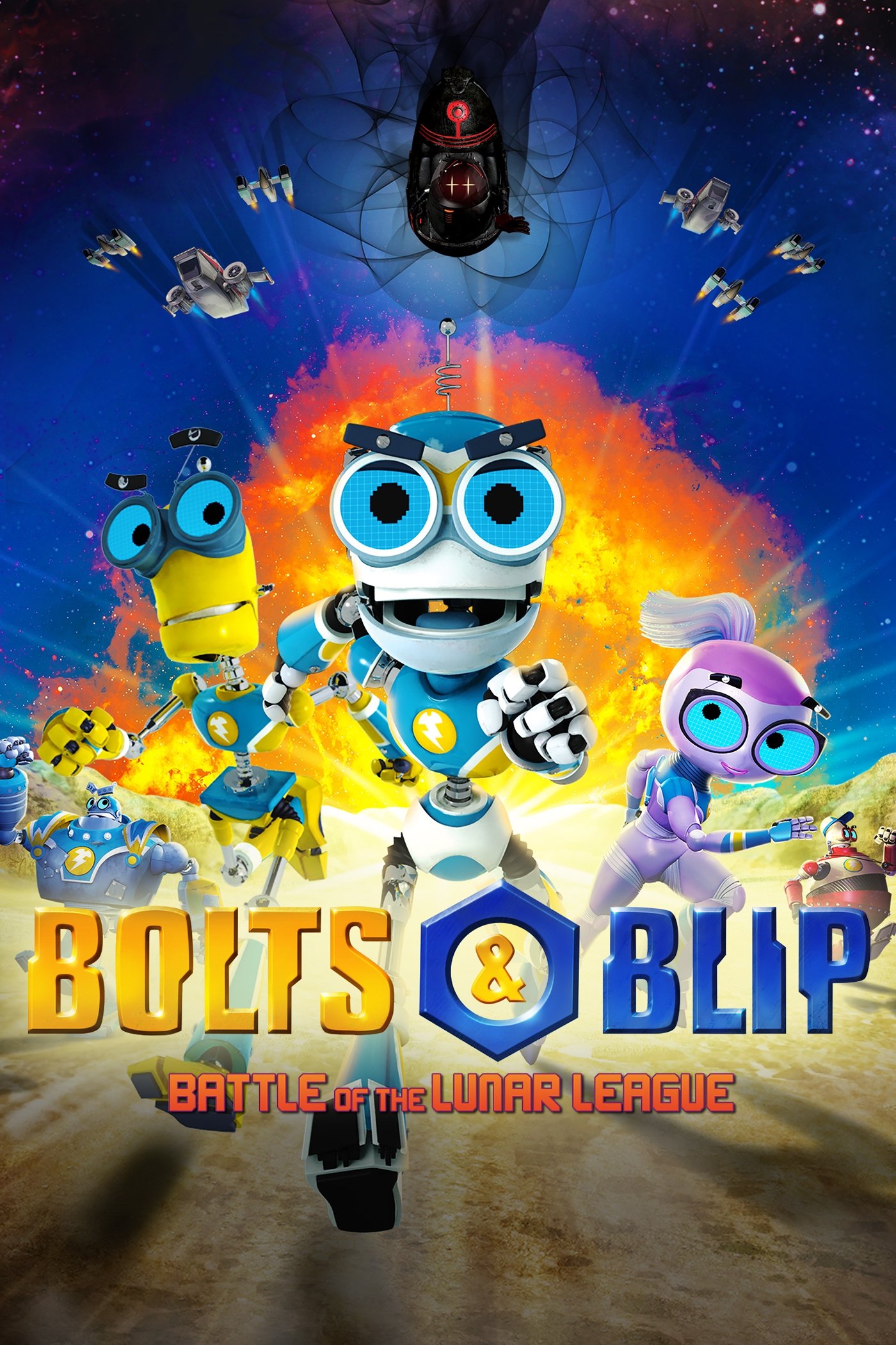 poster_Movie