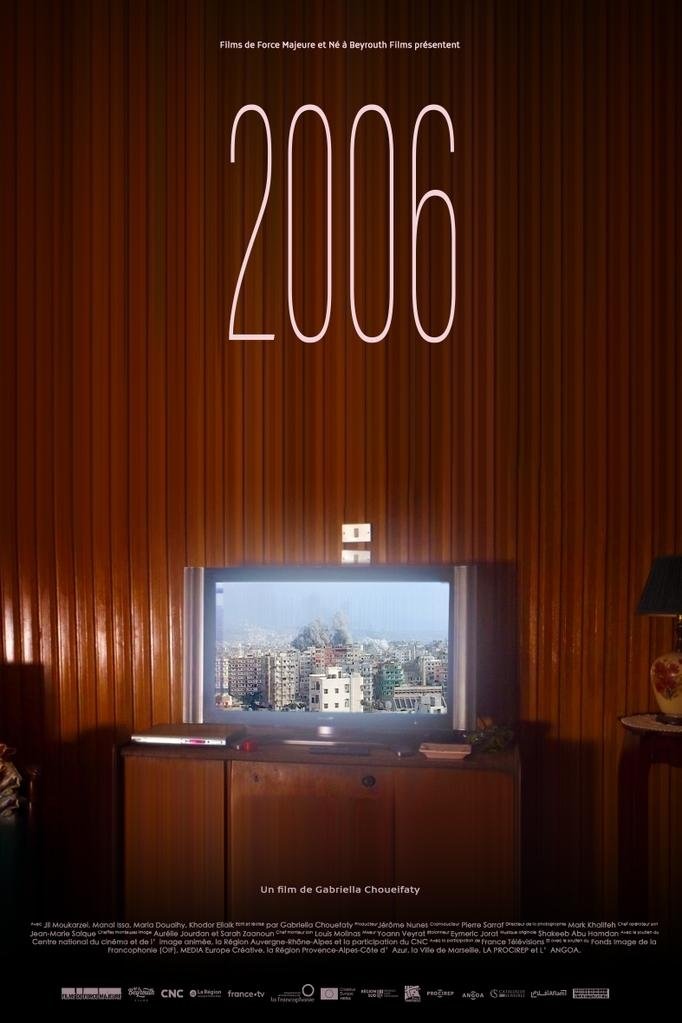 Poster movie