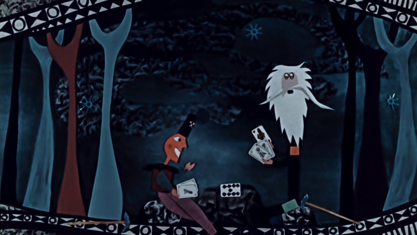 Bulandra and the Devil