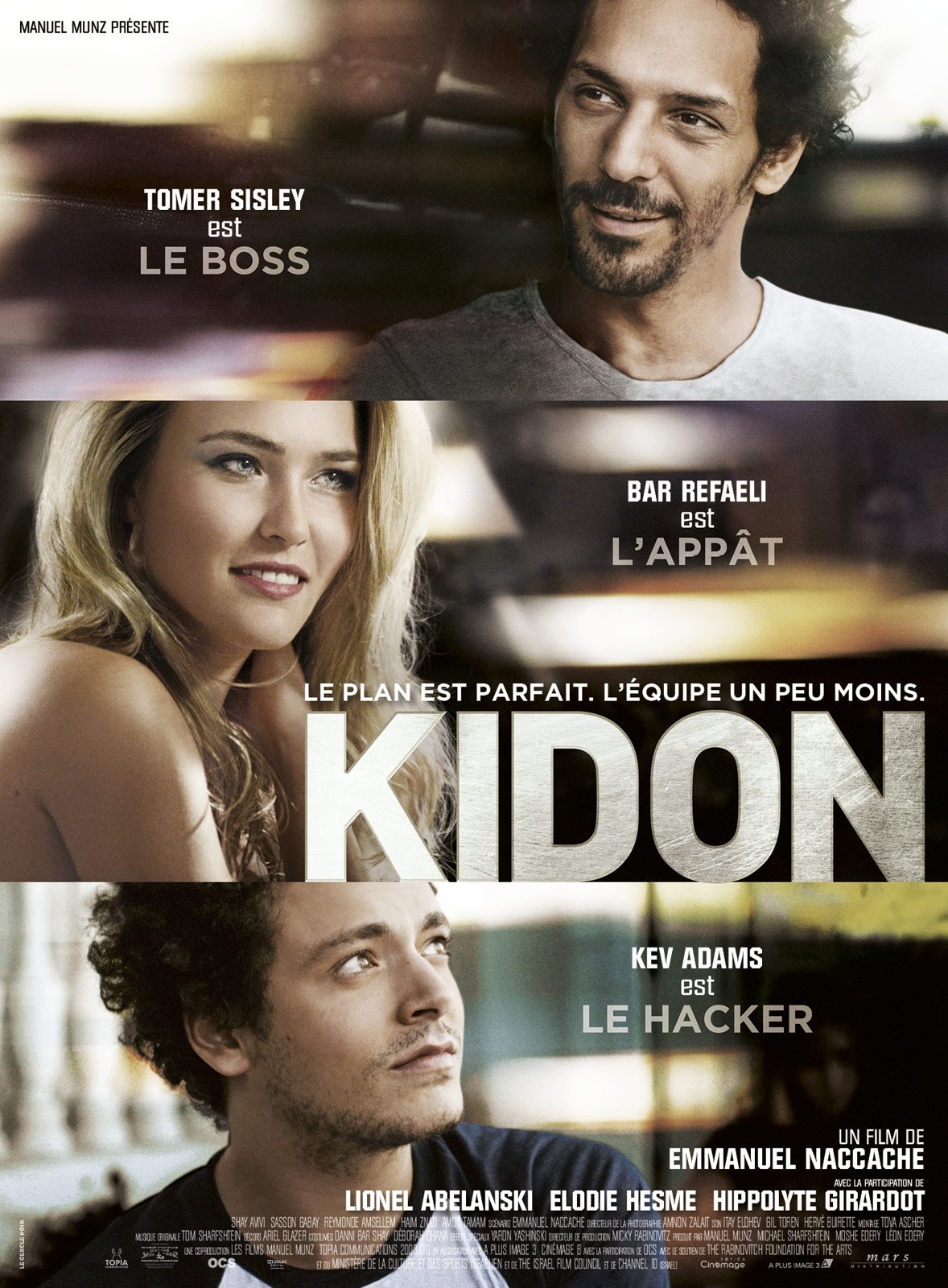 Affiche du film כידון