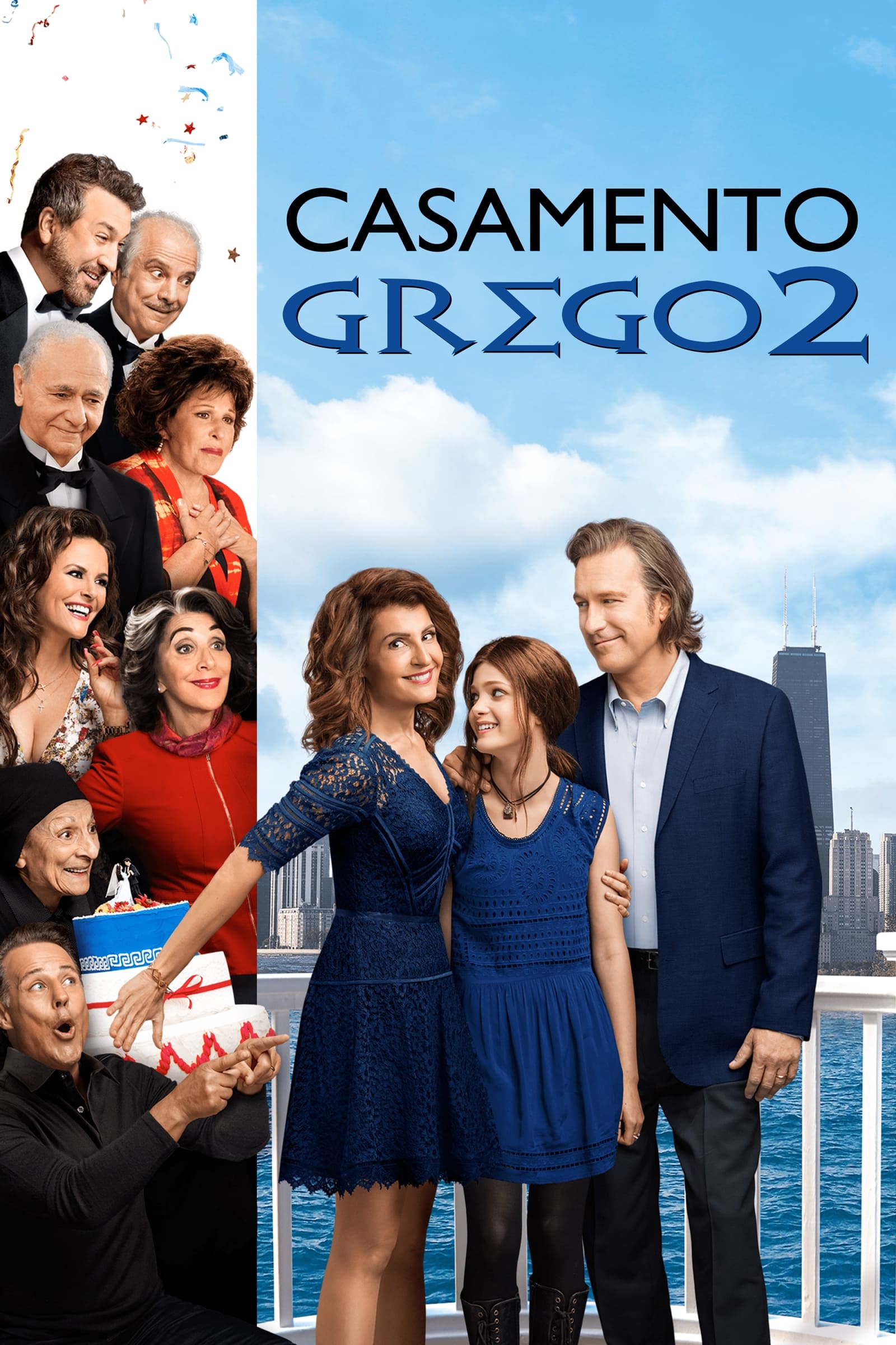 Poster de Casamento Grego 2