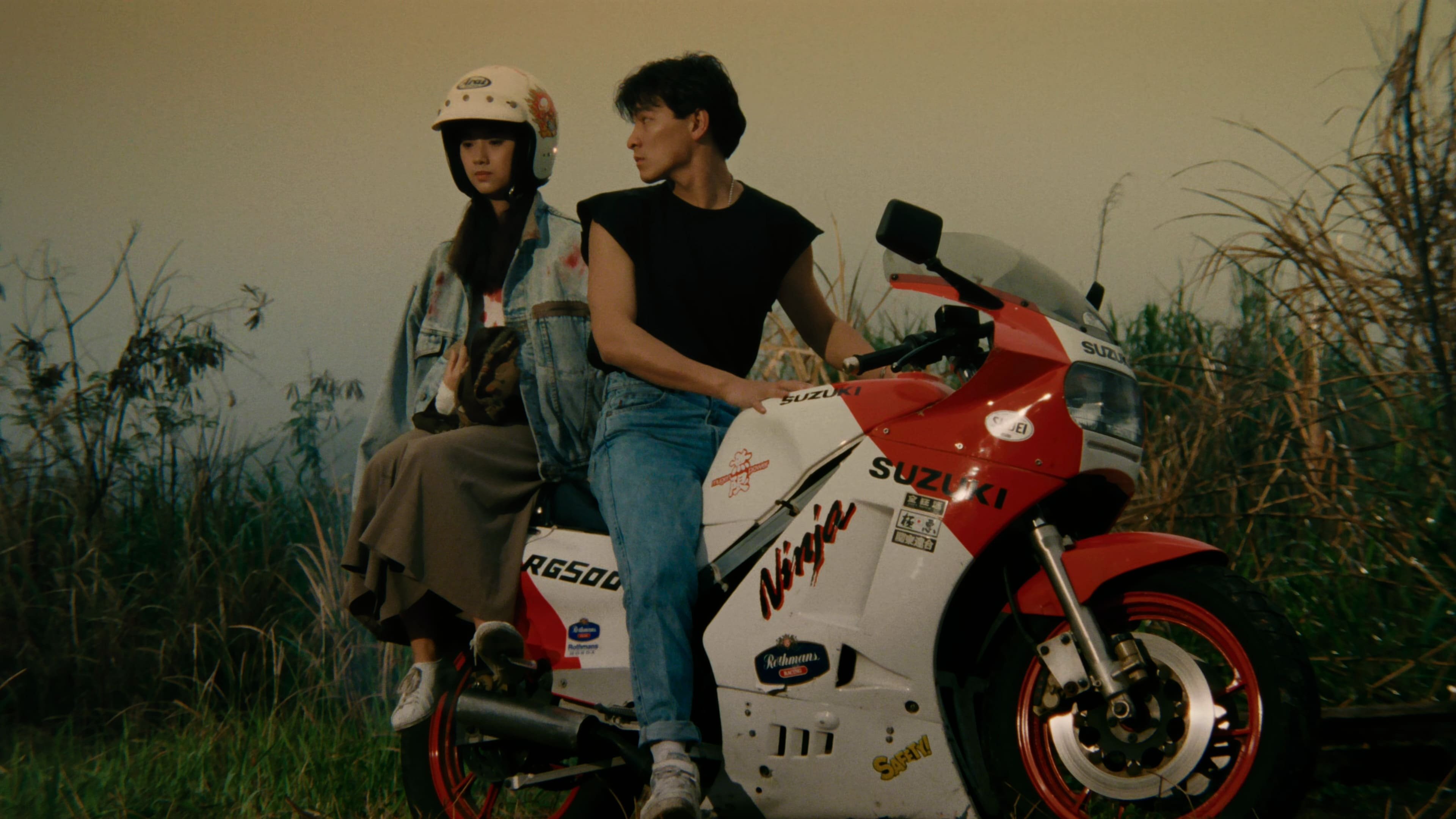 Backdrop image