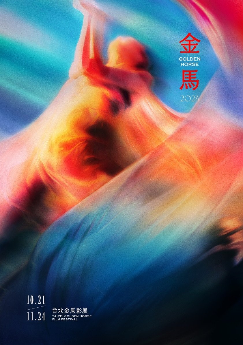 Poster de Temporada 61