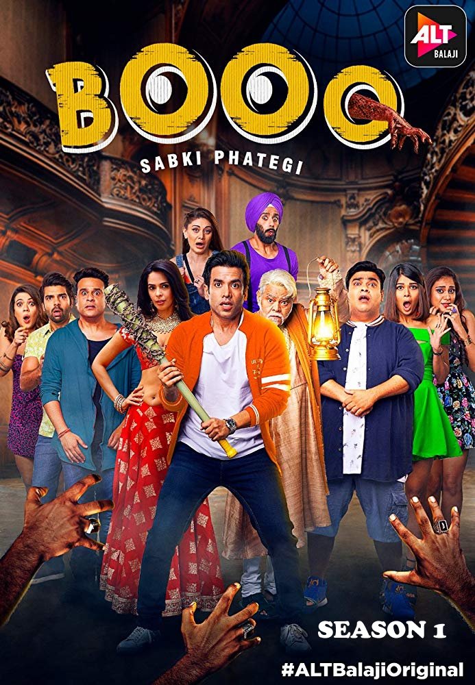 Poster de Temporada 1