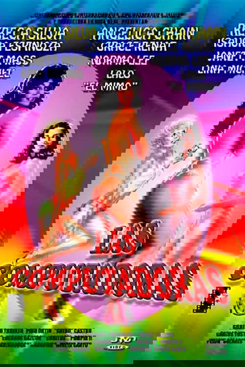 Poster de Las computadoras