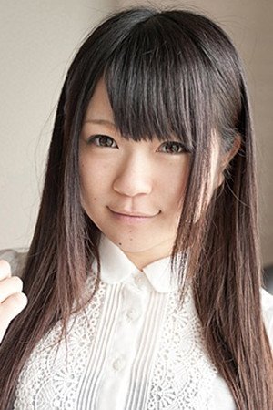 Foto de 南梨央奈
