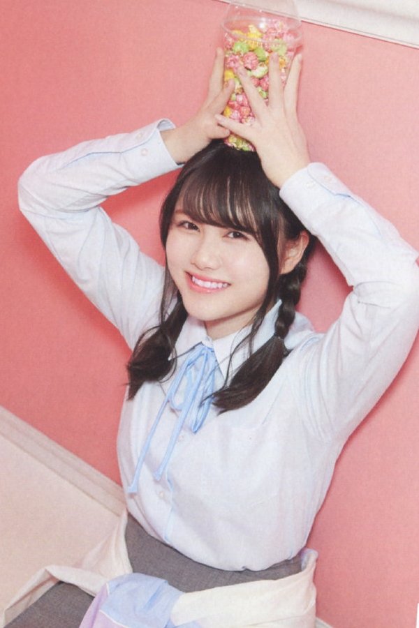 Foto de 伊藤理々杏