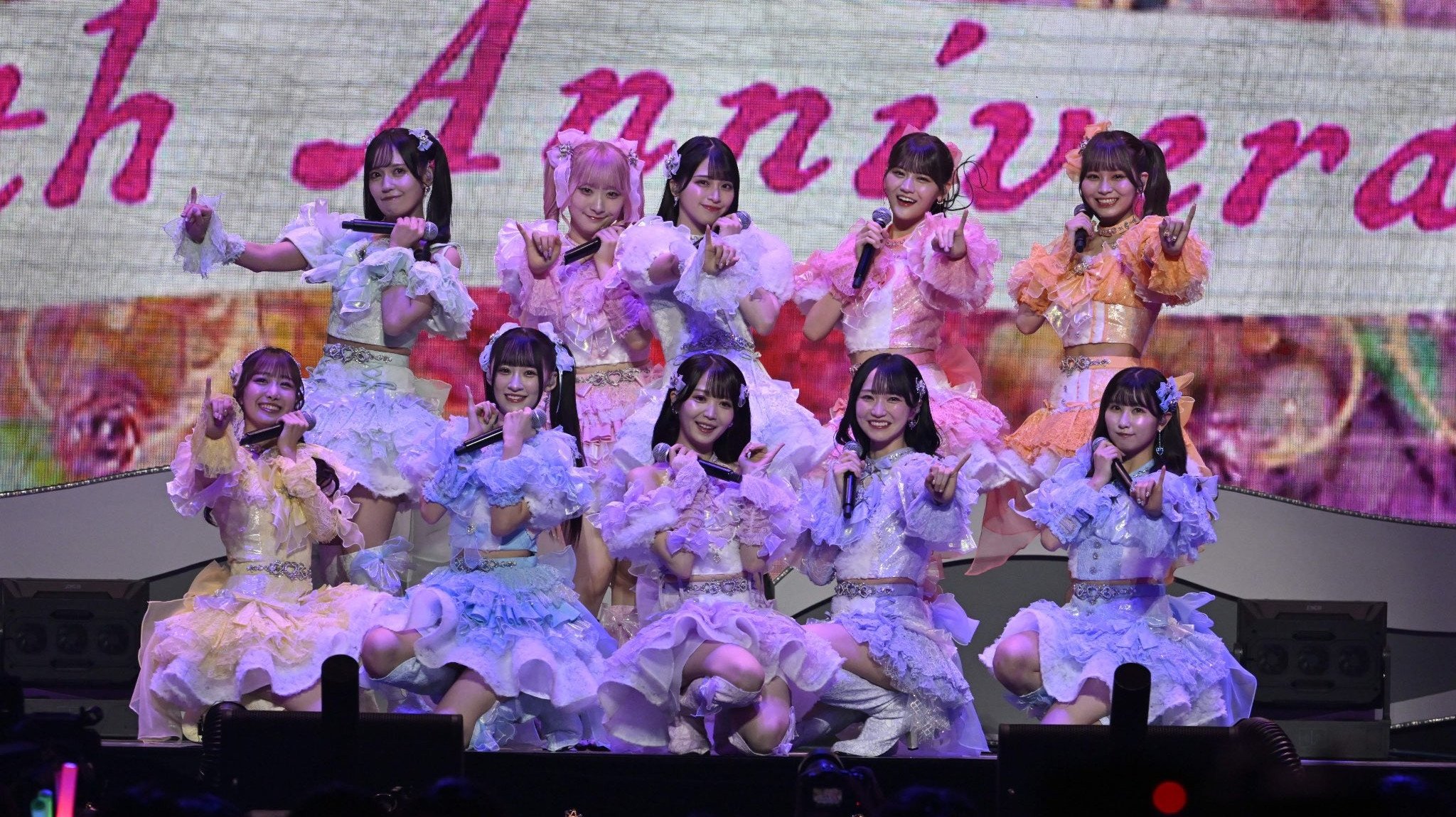 Backdrop image