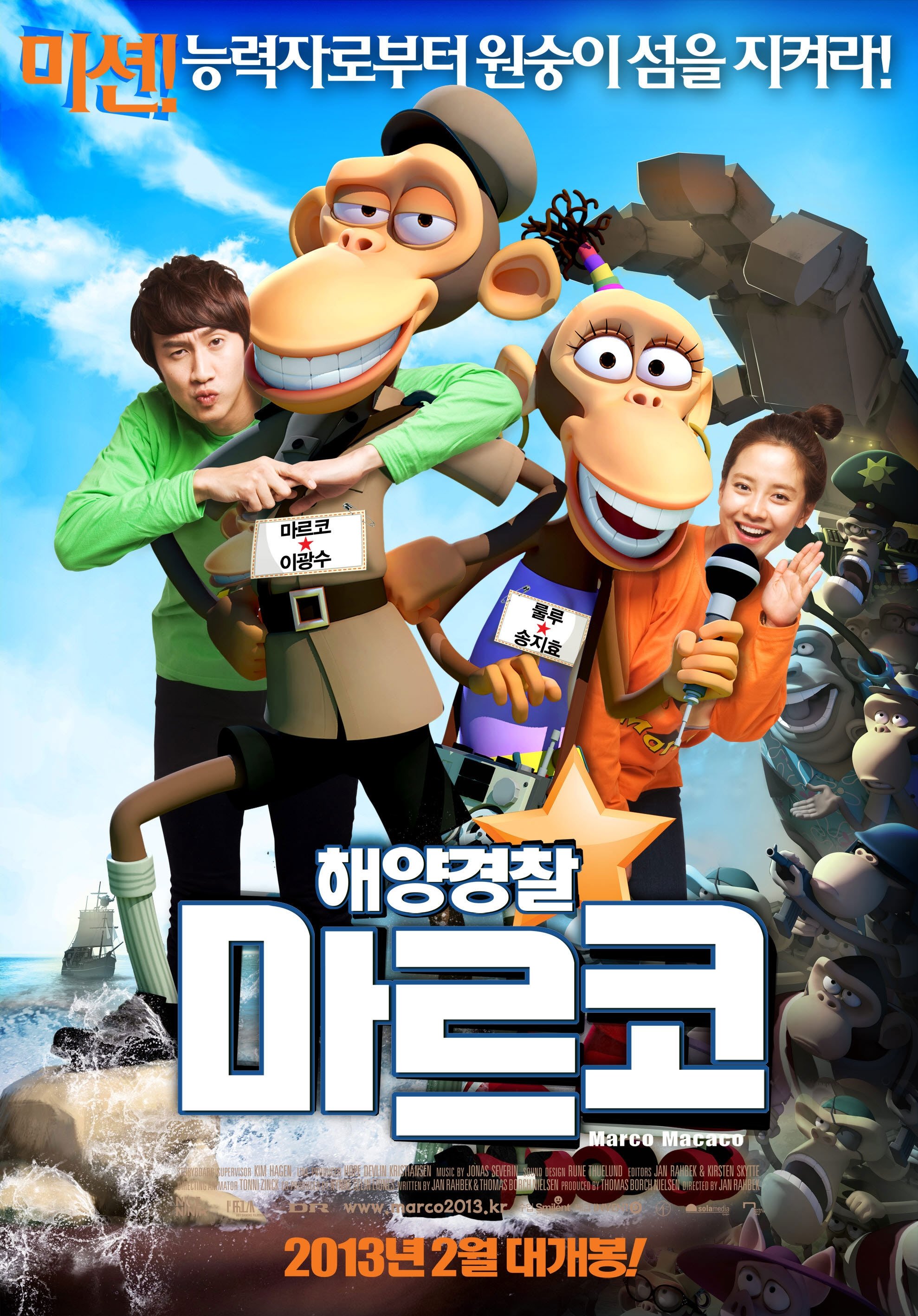 poster