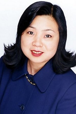 Foto de 頓宮恭子
