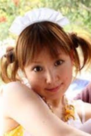 Foto de Urara Hanazono