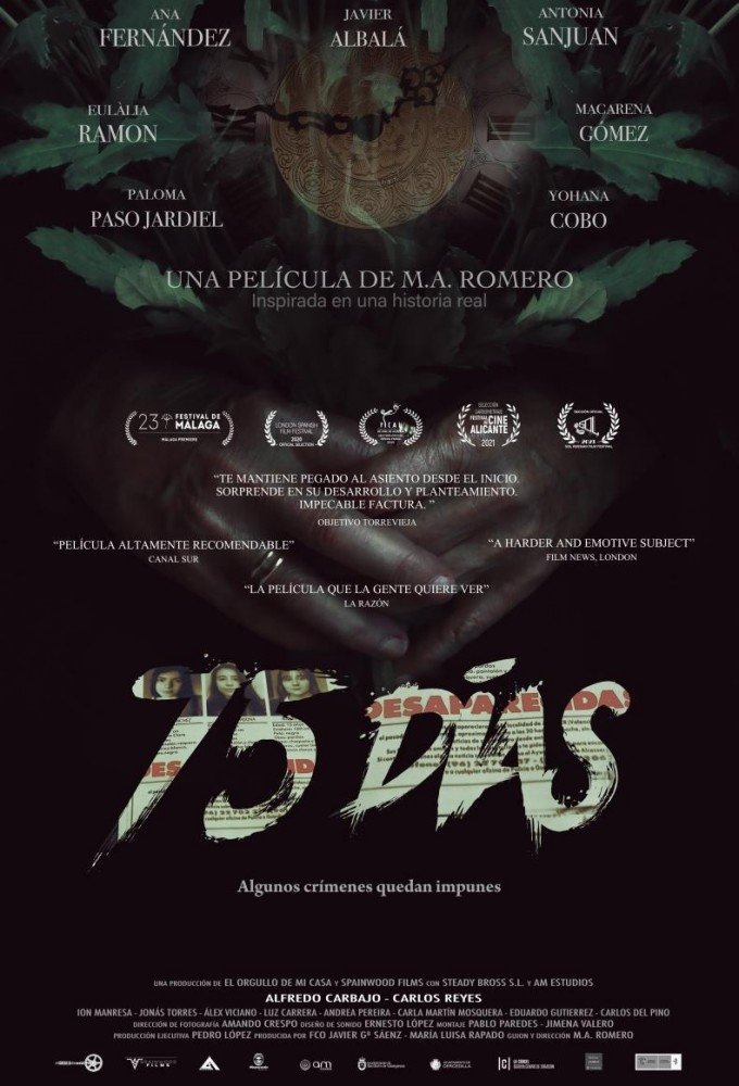 Poster de 75 Dias