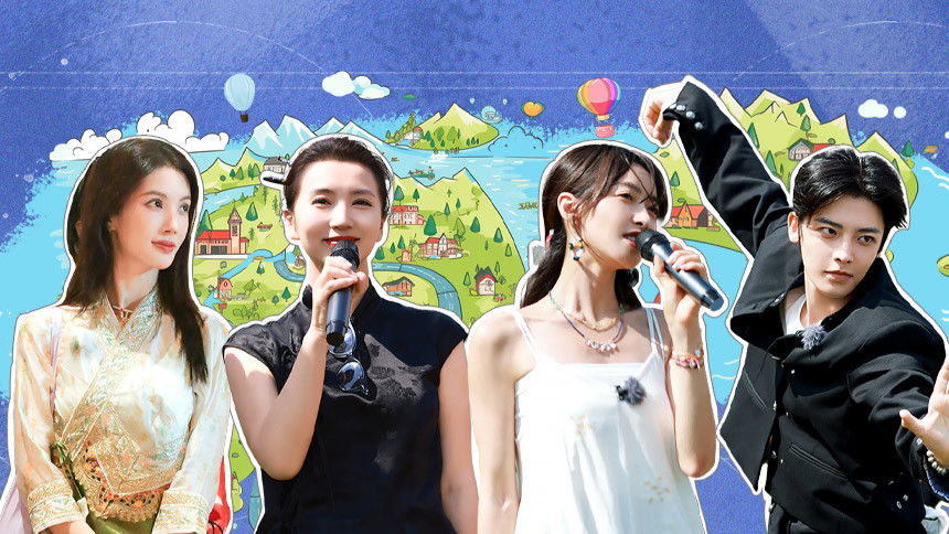 S6 · First Look EP7