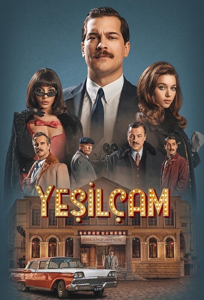 Poster de Temporada 1