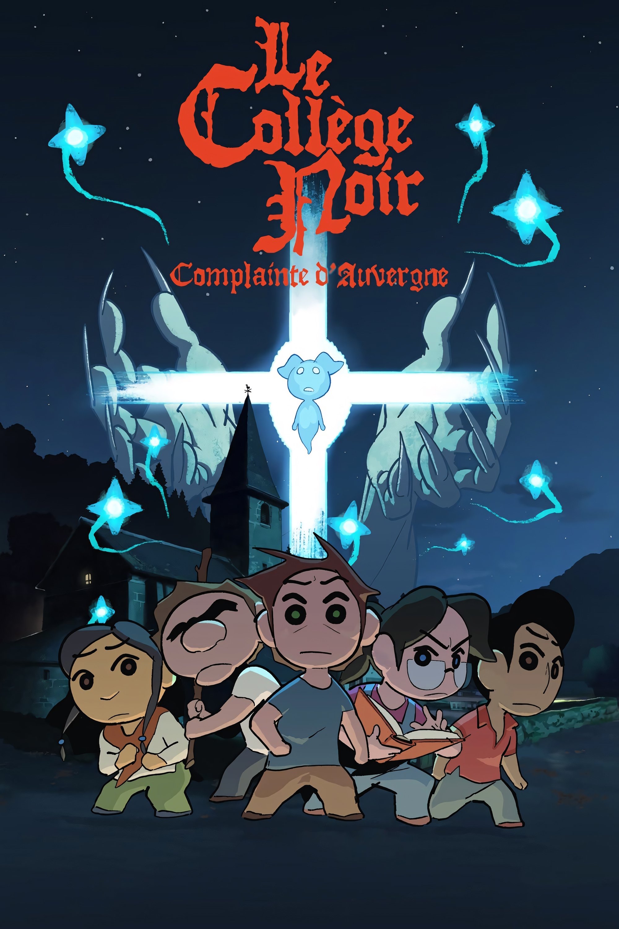 Poster de Le Collège Noir