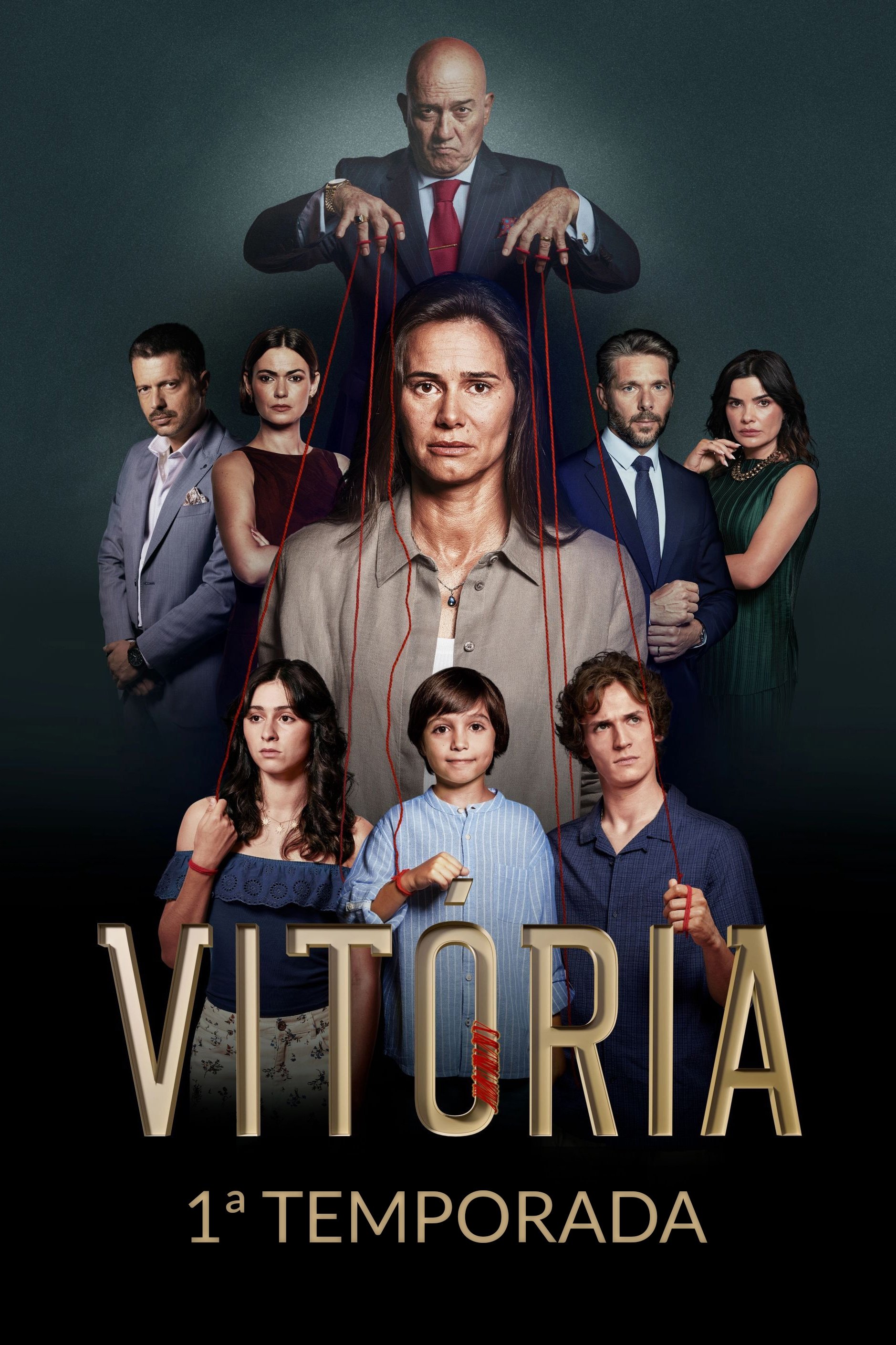 Poster de Temporada 1