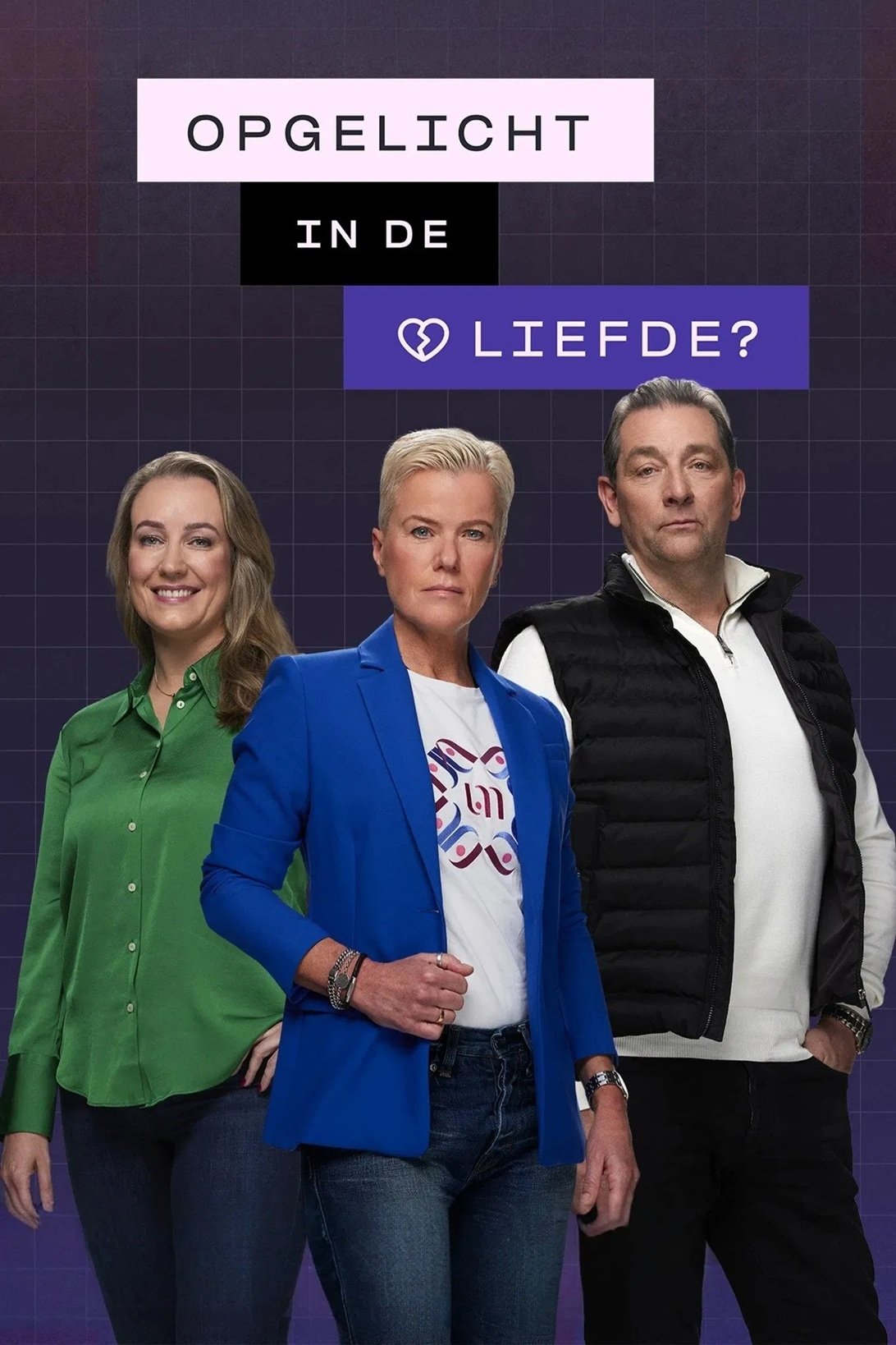 Poster de Temporada 1