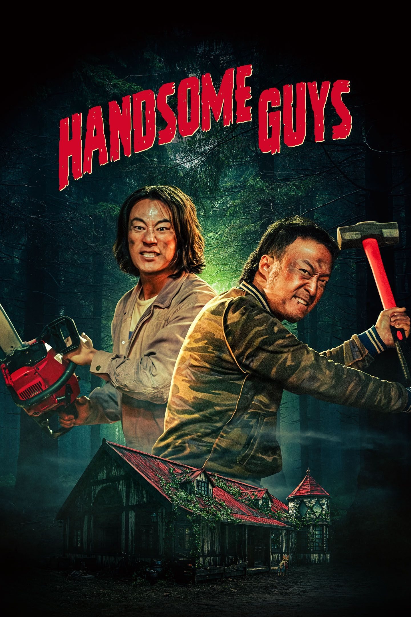 Poster movie