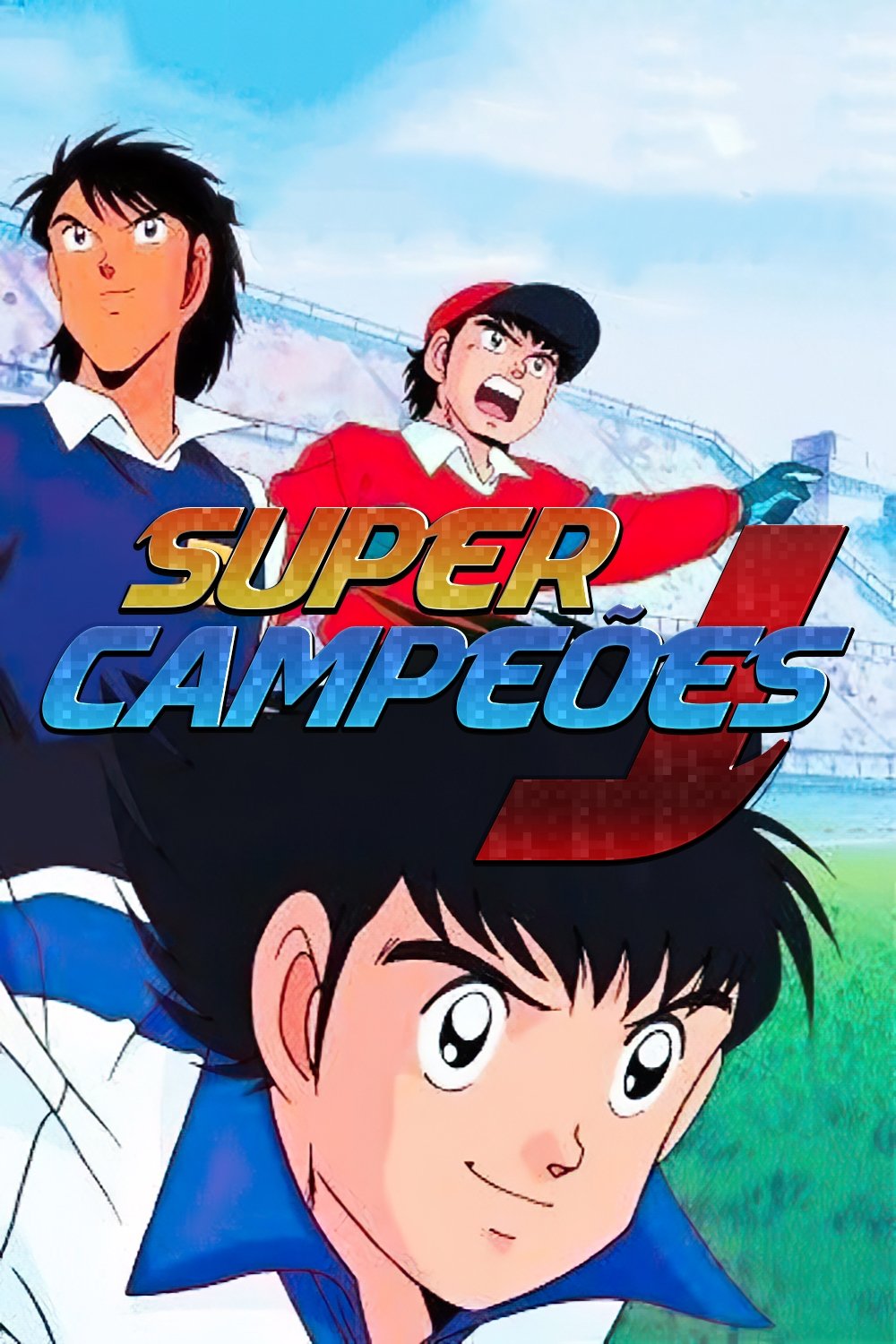 Poster de Super Campeões J