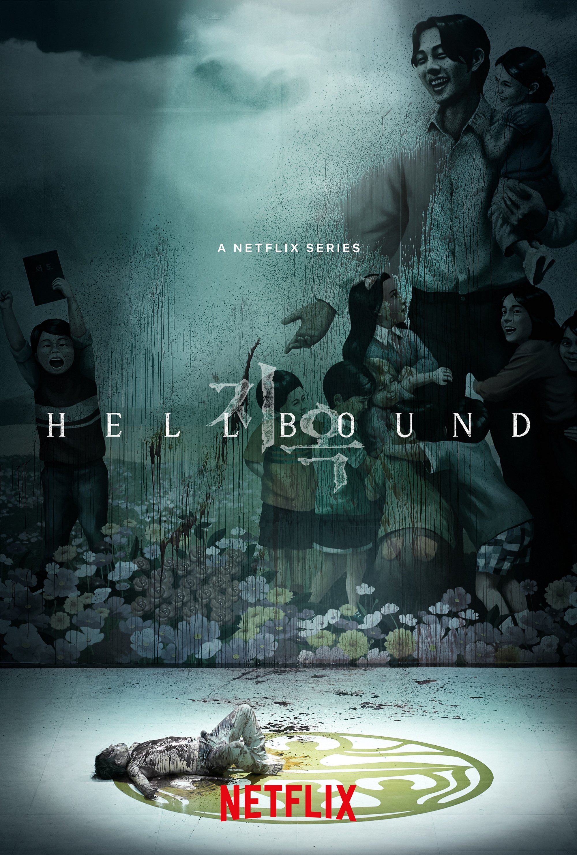 Poster de Temporada 1