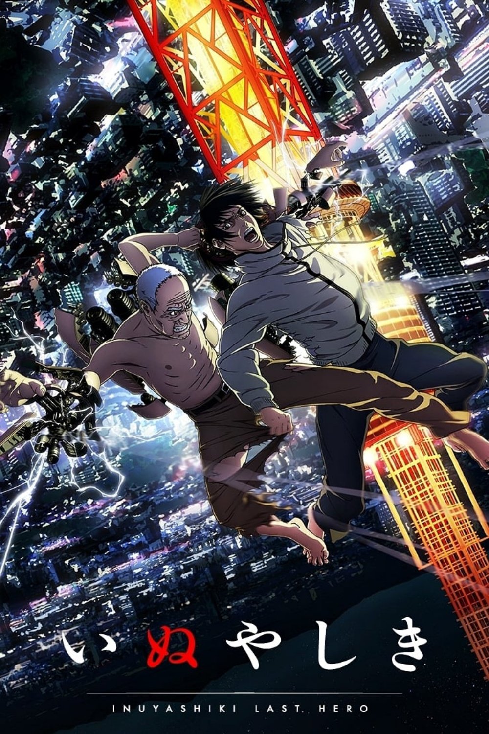 Poster de INUYASHIKI O ÚLTIMO HERÓI
