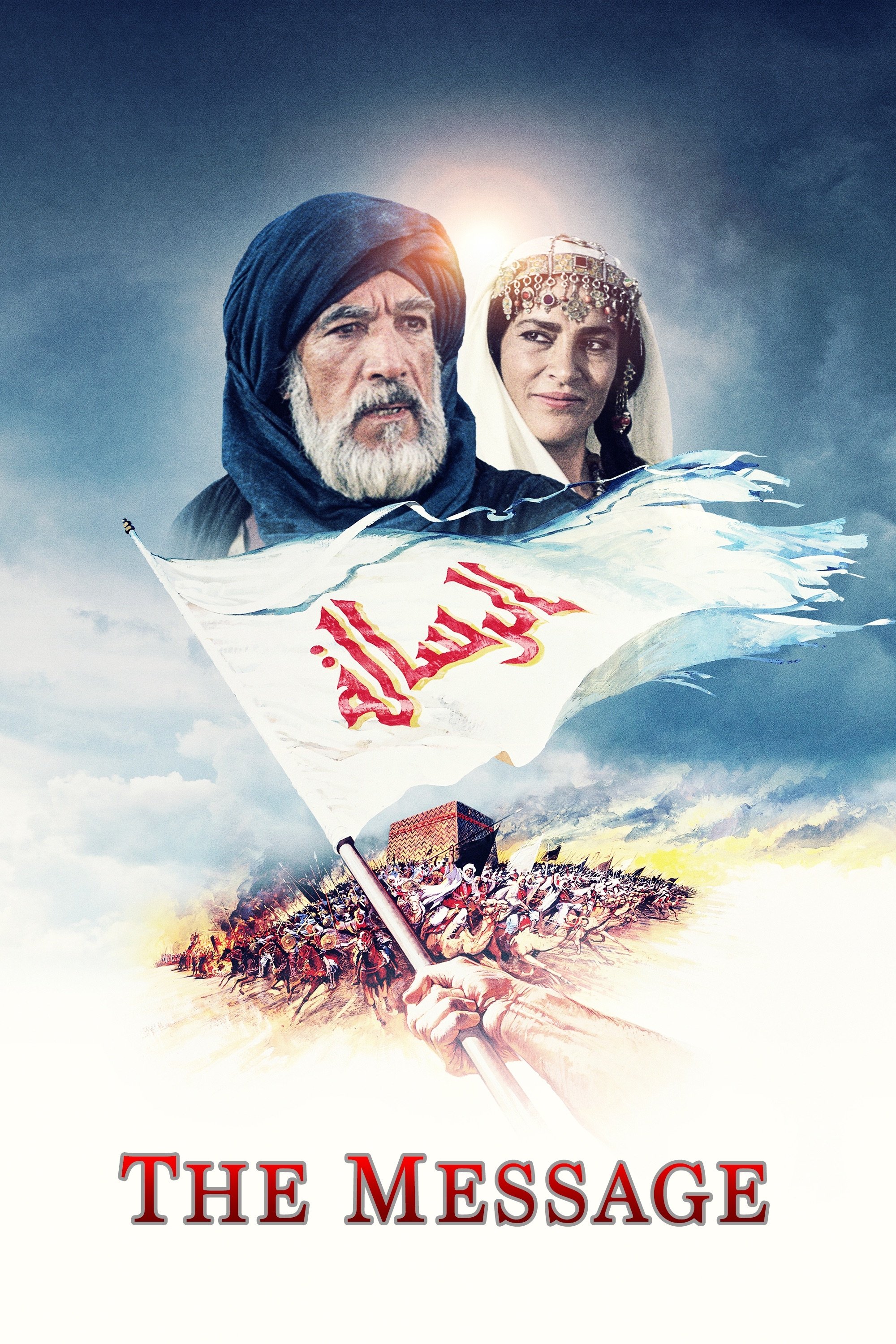 Poster movie