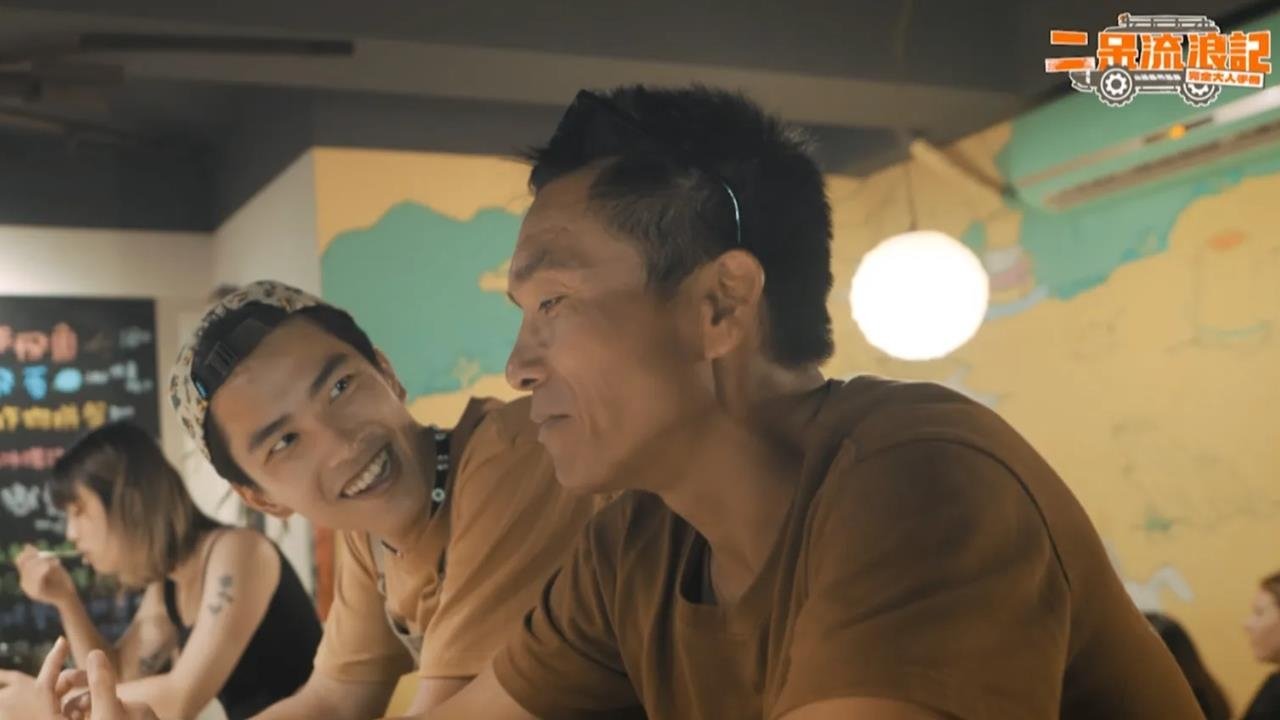 Episode 4