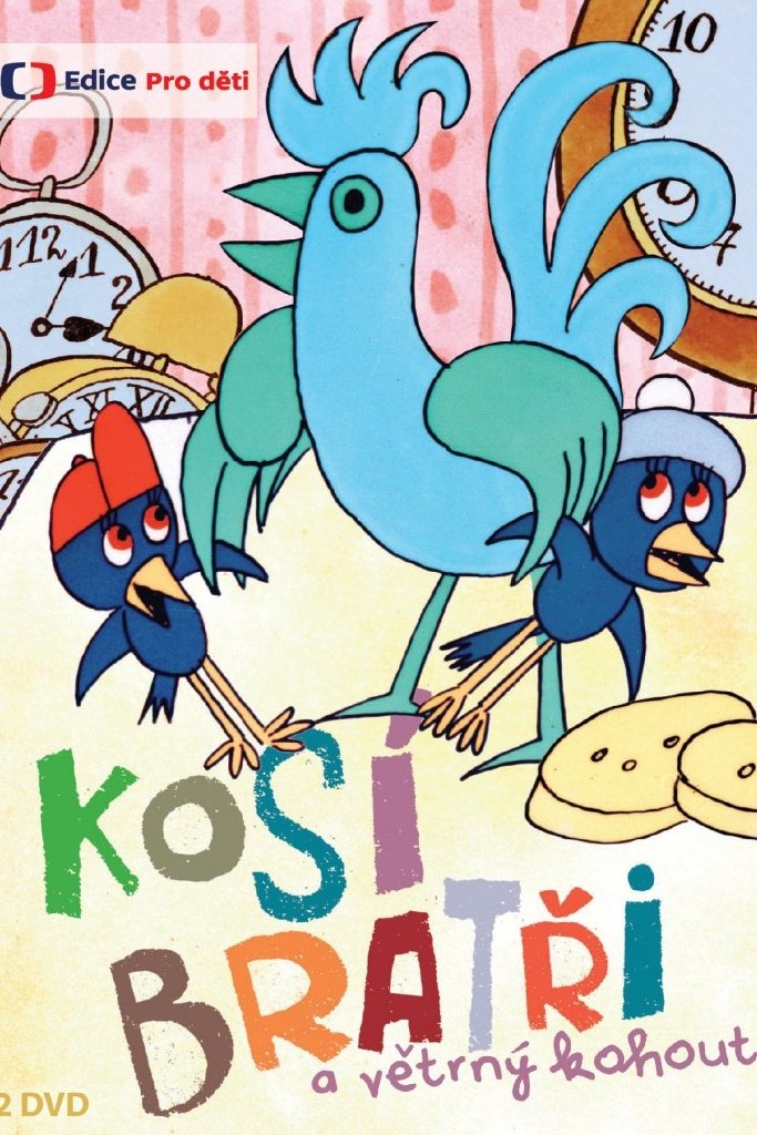 Poster de Temporada 2