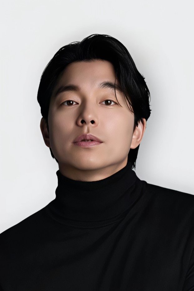 Foto de Gong Yoo