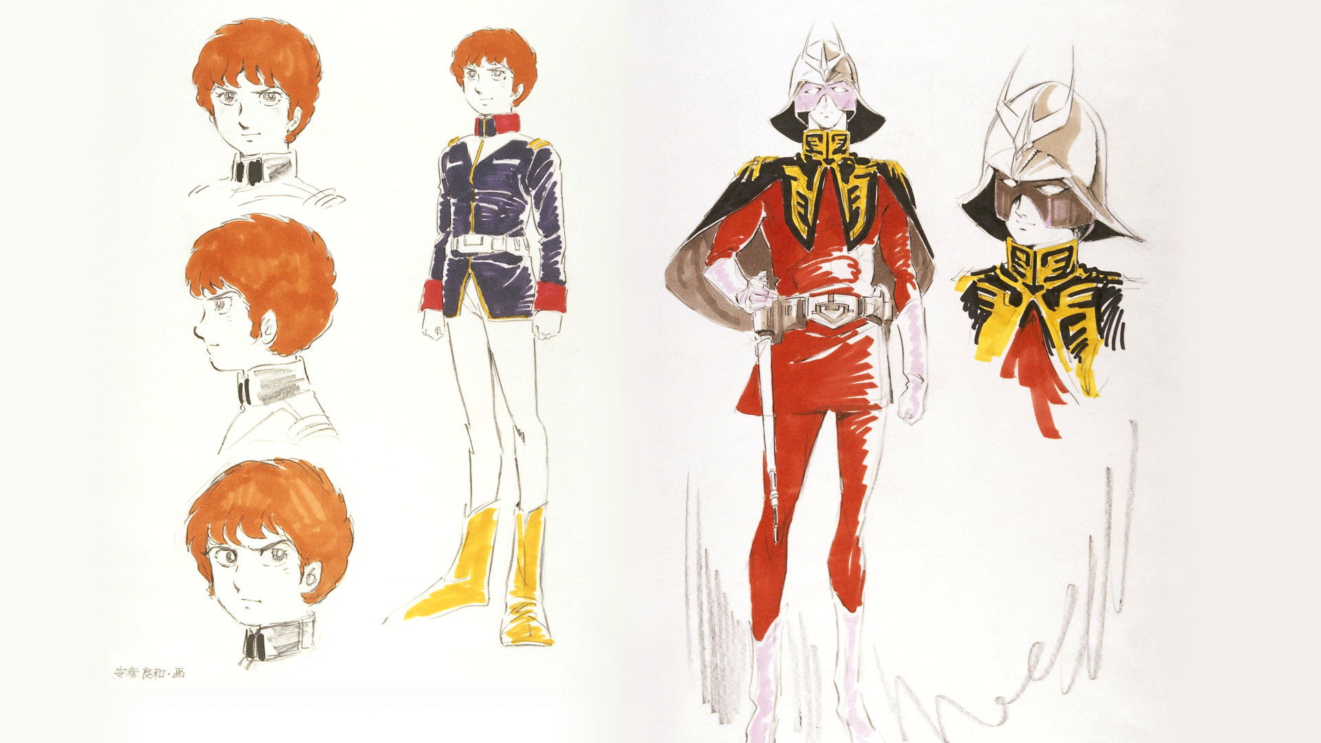 Legendary Creator Yasuhiko Yoshikazu