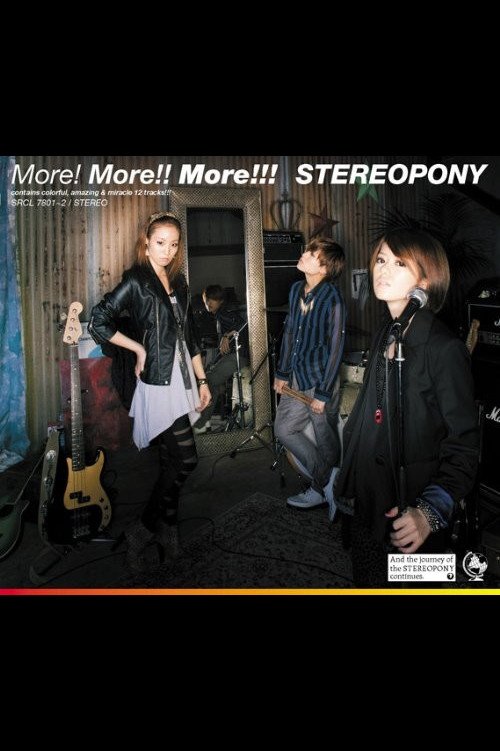 Poster de Stereopony - More!More!!More!!! [Limited Edition]