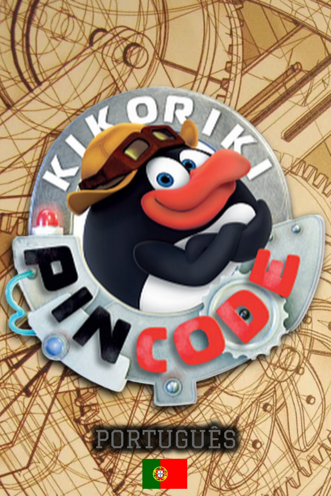 Poster de Kikoriki: Pin-Code