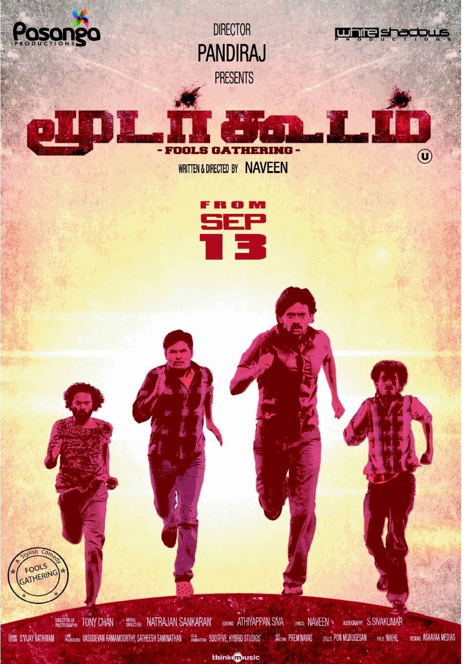 Poster de மூடர் கூடம்
