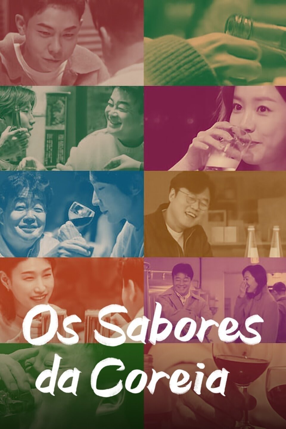 Poster de Os Sabores da Coreia