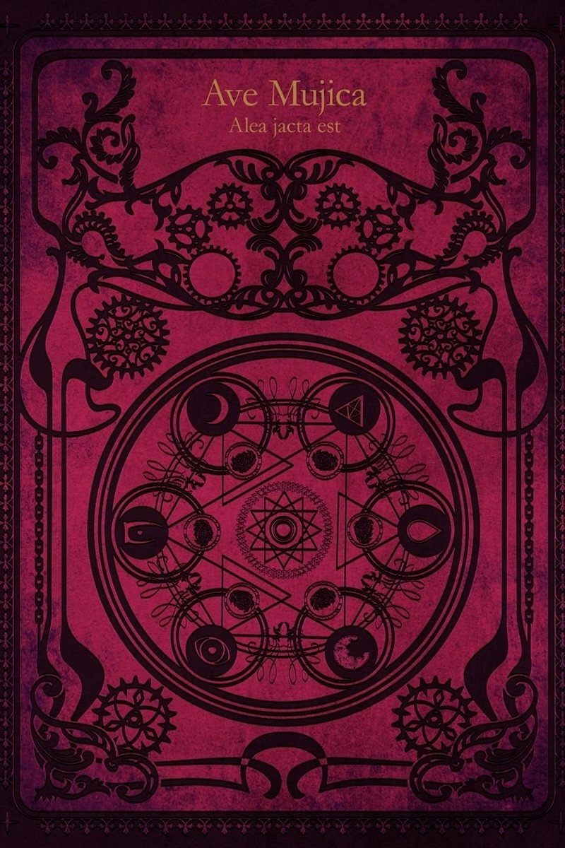 Poster de Ave Mujica 0th LIVE「Primo die in scaena」