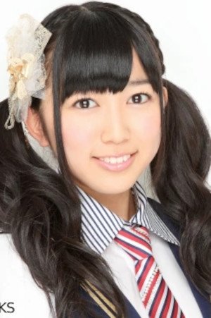 Foto de Kasumi Ueno