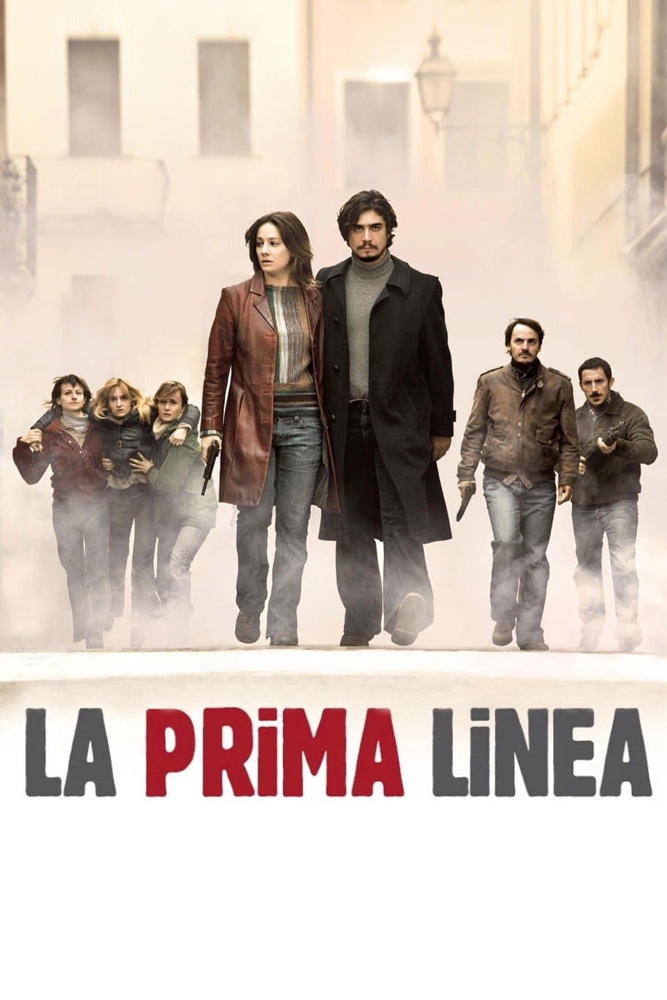 Affiche du film La prima linea