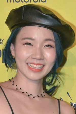 Foto de Sujin Kim
