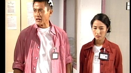 Episode 18