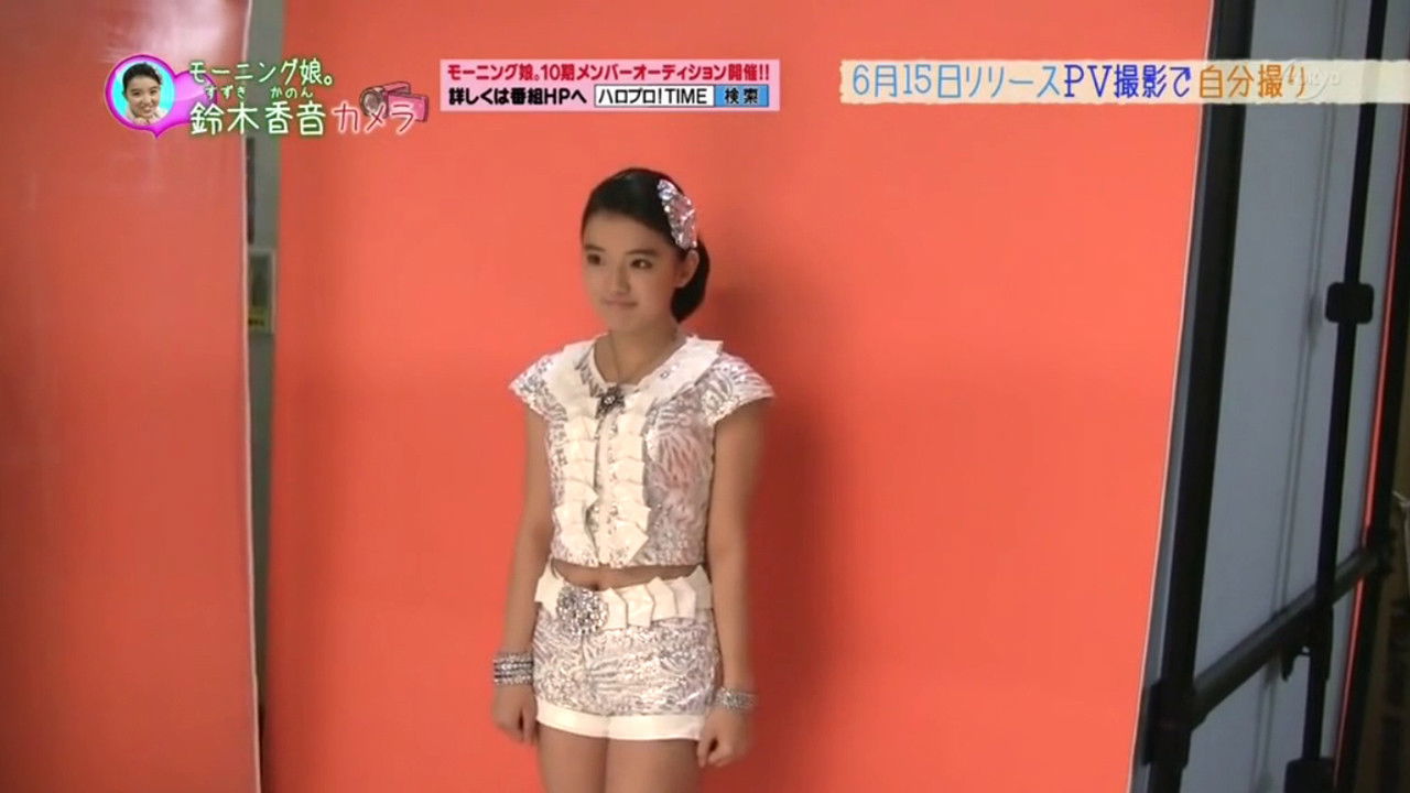 Mano Erina, Sudo Maasa, Suzuki Kanon