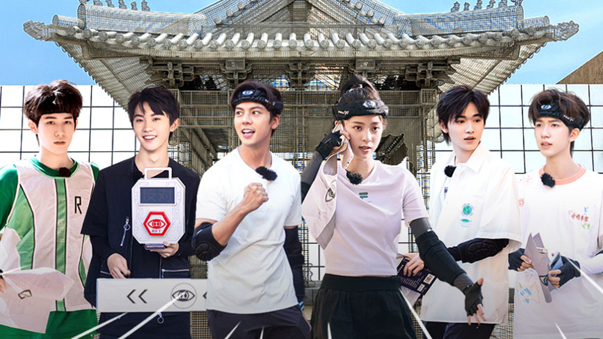 2023 Loading Time Episode 8