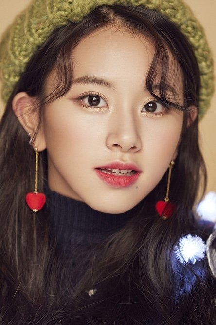 Foto de 채영