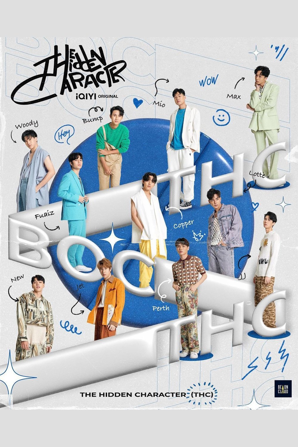 Poster de Temporada 1